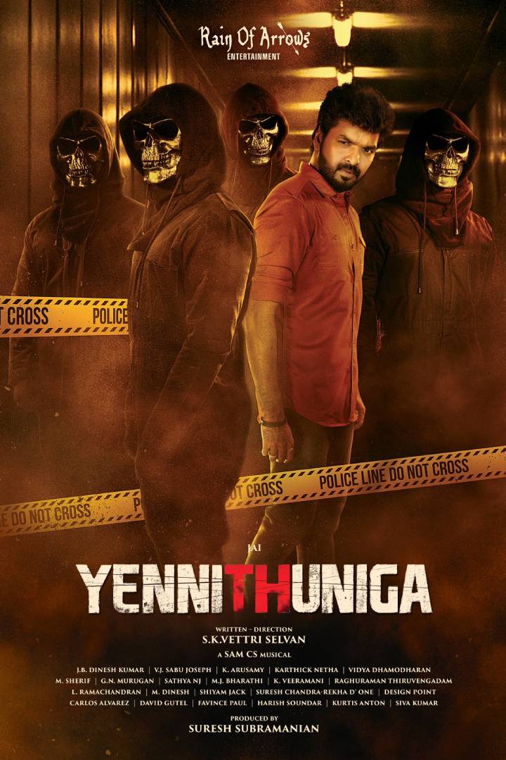 Yenni Thuniga feature film poster